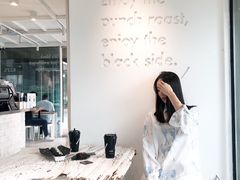 -BLATAGE COFFEE