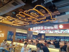 -三禾寿司(君尚店)