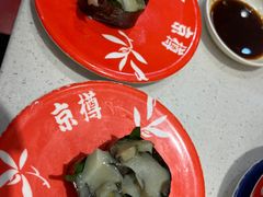 -京樽回転寿司(奥林匹克店)