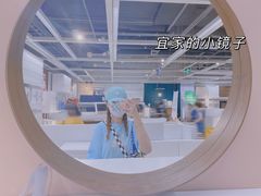 -武汉荟聚