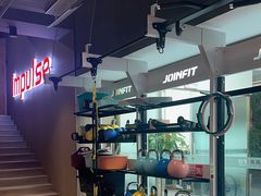 -英派斯健身旗舰店(海信国际中心馆)