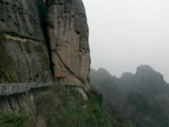 -崀山风景名胜区