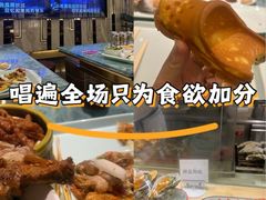-堂会·KTV·自助餐·团建聚会(天河店)