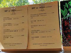 -2326 Coffee Roaster咖啡豆可选店(林肯公园店)
