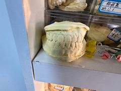 -德尚口腔(金碧店)