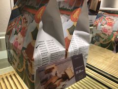 -爸爸糖吐司面包(重庆解放碑英利大融城店)