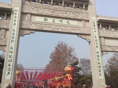 -南阳卧龙岗武侯祠