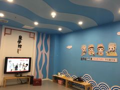 -童学馆·诗书礼乐少儿国学(海天欢乐购店)