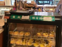 -蜂蝶来饼店(拱北总店)