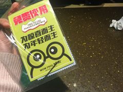 -蛙喔炭烧牛蛙(盐城盐都万达店)
