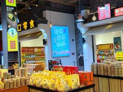 -横琴购口岸商业广场