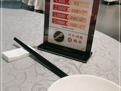 -丽华园(汉阳龙阳店)