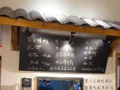 -玉林巷子口火锅(玉林总店)