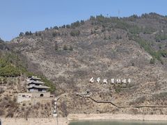 -白帝城·瞿塘峡景区