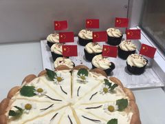 -EVERNAKED裸蛋糕(SOHO天山店)