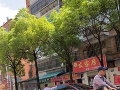 -李记 河口老字号越南小卷粉