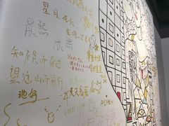 -辰熙ACX星海艺术中心
