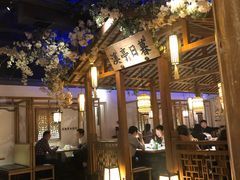 -江南赋(内蒙古大厦店)