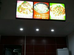 -遵义羊肉粉(官山二路店)