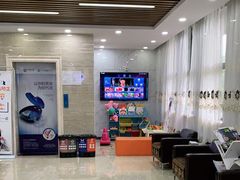 -茂菊口腔连锁(浦东南路店)