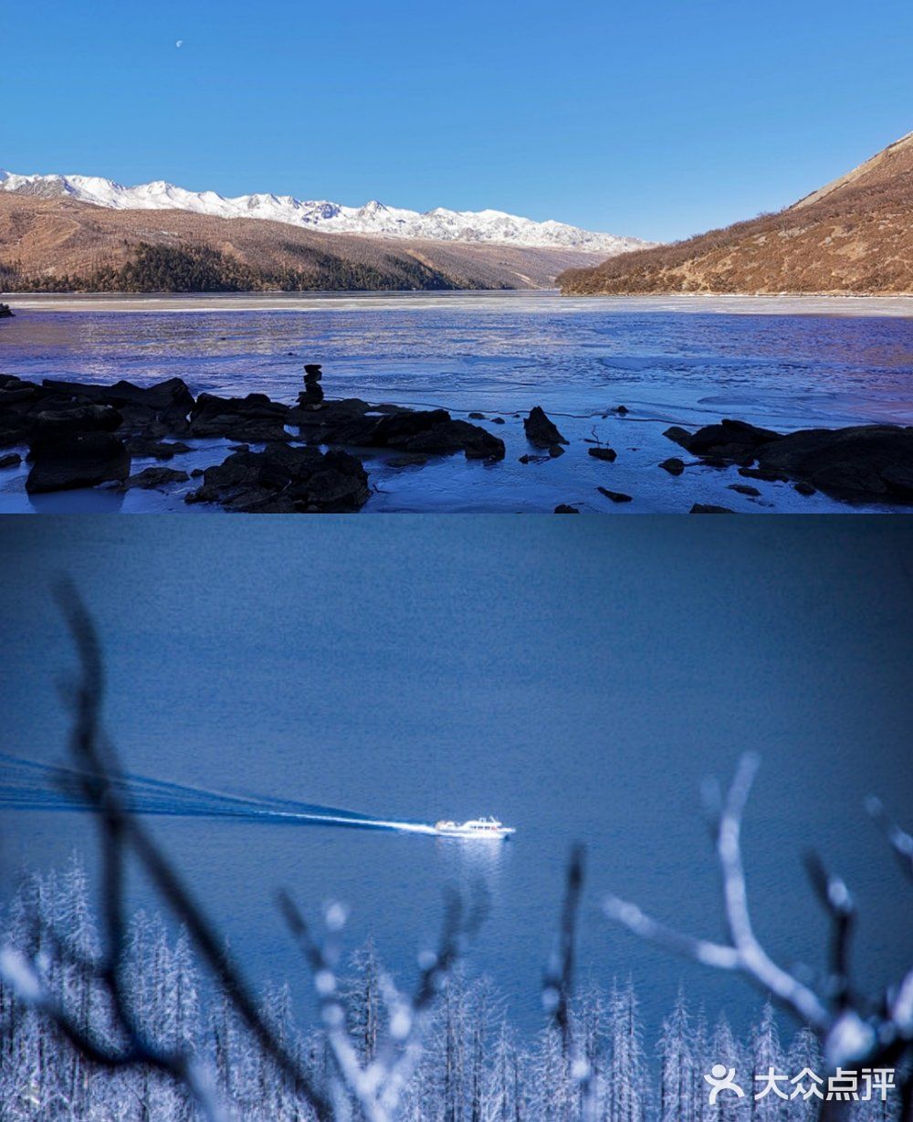 清明节2日游|木格措 康定红海子|收藏速看