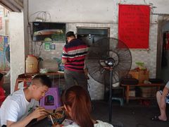 -珍记海鲜粥·海鲜粉