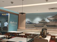 -康师傅私房牛肉面(申虹店)