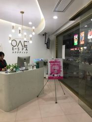 -OAE日式皮肤管理お肌の