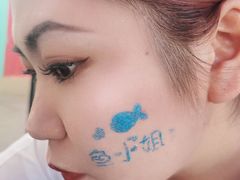 -华熙生物·润百颜ECM中心
