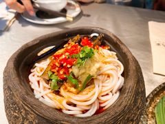木系凉拌米粉-都氏家DUSJOY(翡翠城店)