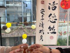 -弘馆·镜湖印象