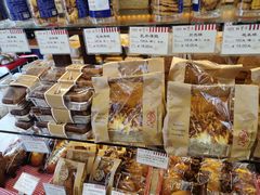 -红宝石·鲜奶小方(万航店)