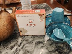 -安泰楼·佛跳墙创始人·传统闽味早茶·酒楼(三坊七巷闽菜地标店)