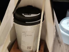 -喜茶(深圳福田星河COCO Park店)