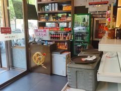 -攸州小镇家湘菜(小米科技园店)