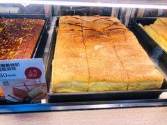 -满满元气和田大枣糕·蛋糕(朝阳大悦城店)