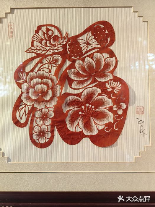 梅兰芳纪念馆图片