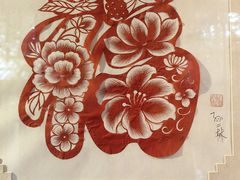 -梅兰芳纪念馆
