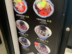 -传闻来紫菜包饭·打糕(西塔韩百店)