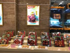 零售区-友鹏海鲜(新宜白大道店)