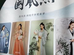 -海马体照相馆(北京朝阳大悦城店)