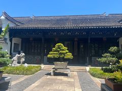 -绮园景区