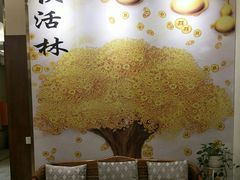 -武汉翔鹏快活林酒店(光霞店)