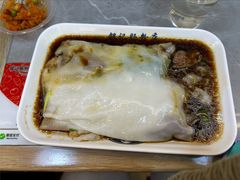 -银记肠粉店(北京路店)