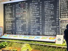 -王捌小院(红花坡店)