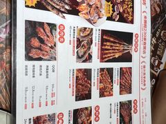 -木屋烧烤(西南角店)