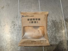 -瑞幸咖啡(上梅林地铁站店)