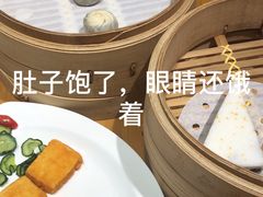 -鼎泰丰(渔阳店)