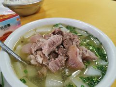 -荣生萝卜汤饭店