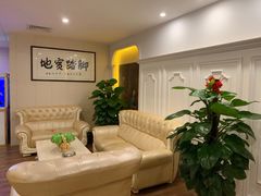 -康悦沐足城(亿方店)